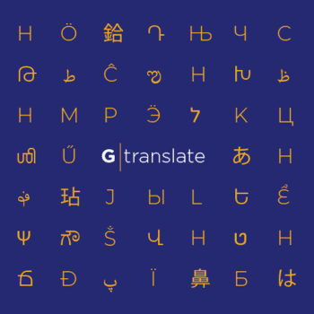 GTranslate Logo